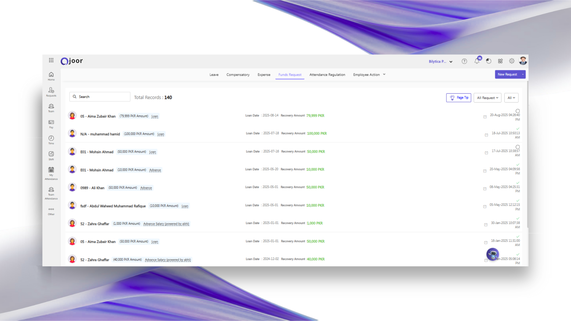 طلبات وموافقات مسبقة