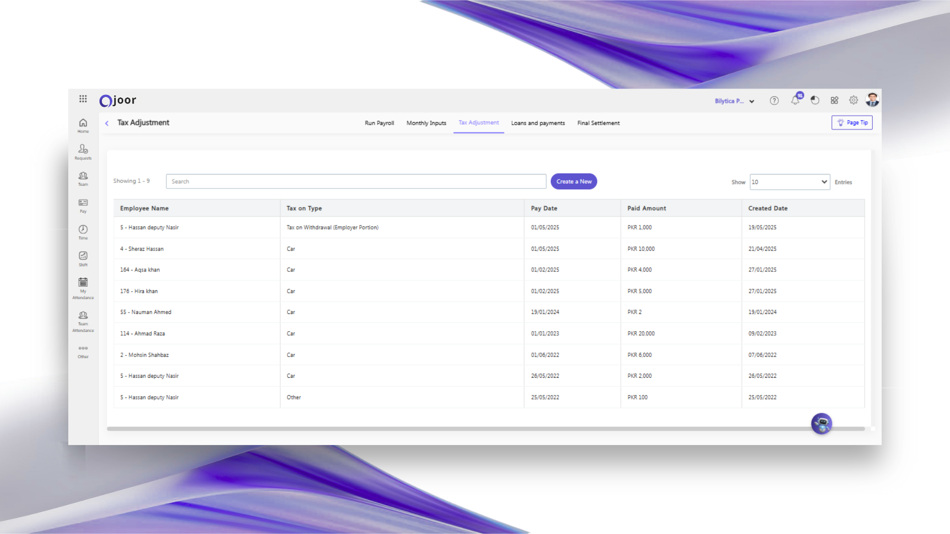 تفصيل شامل وجدول زمني لجميع تعديلات التعويضات