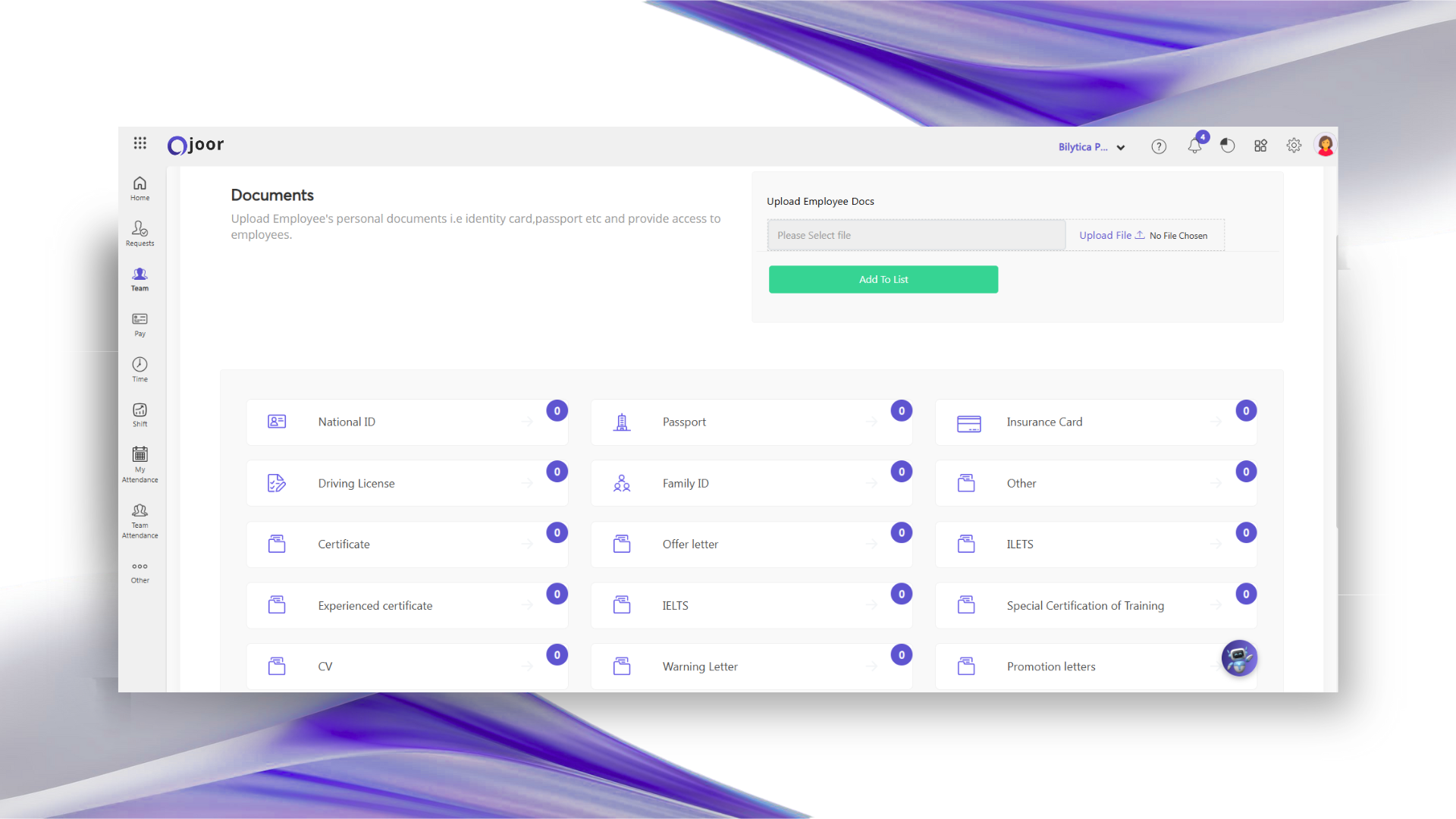 إدارة مستندات الموظفين: مركزية وأمان كامل