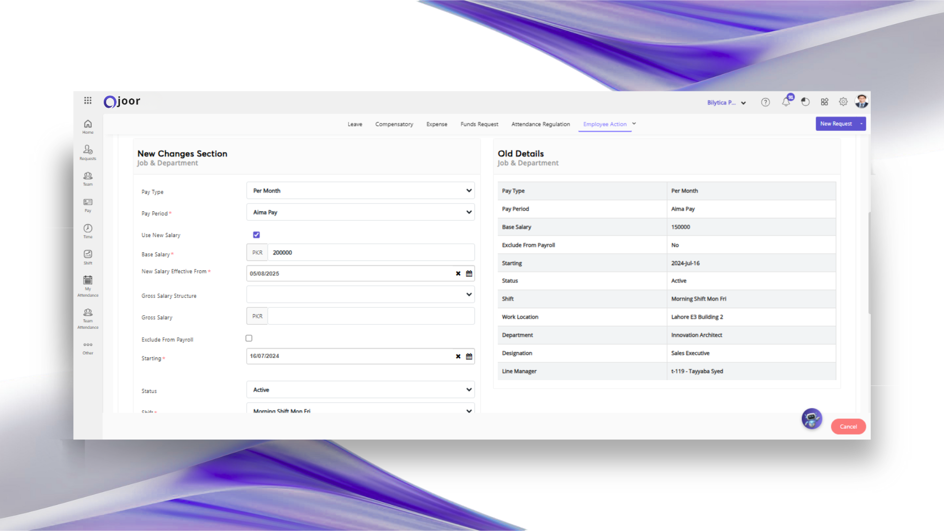 تتبع تعديلات الرواتب بسهولة وإجراء التعديلات في الوقت المناسب