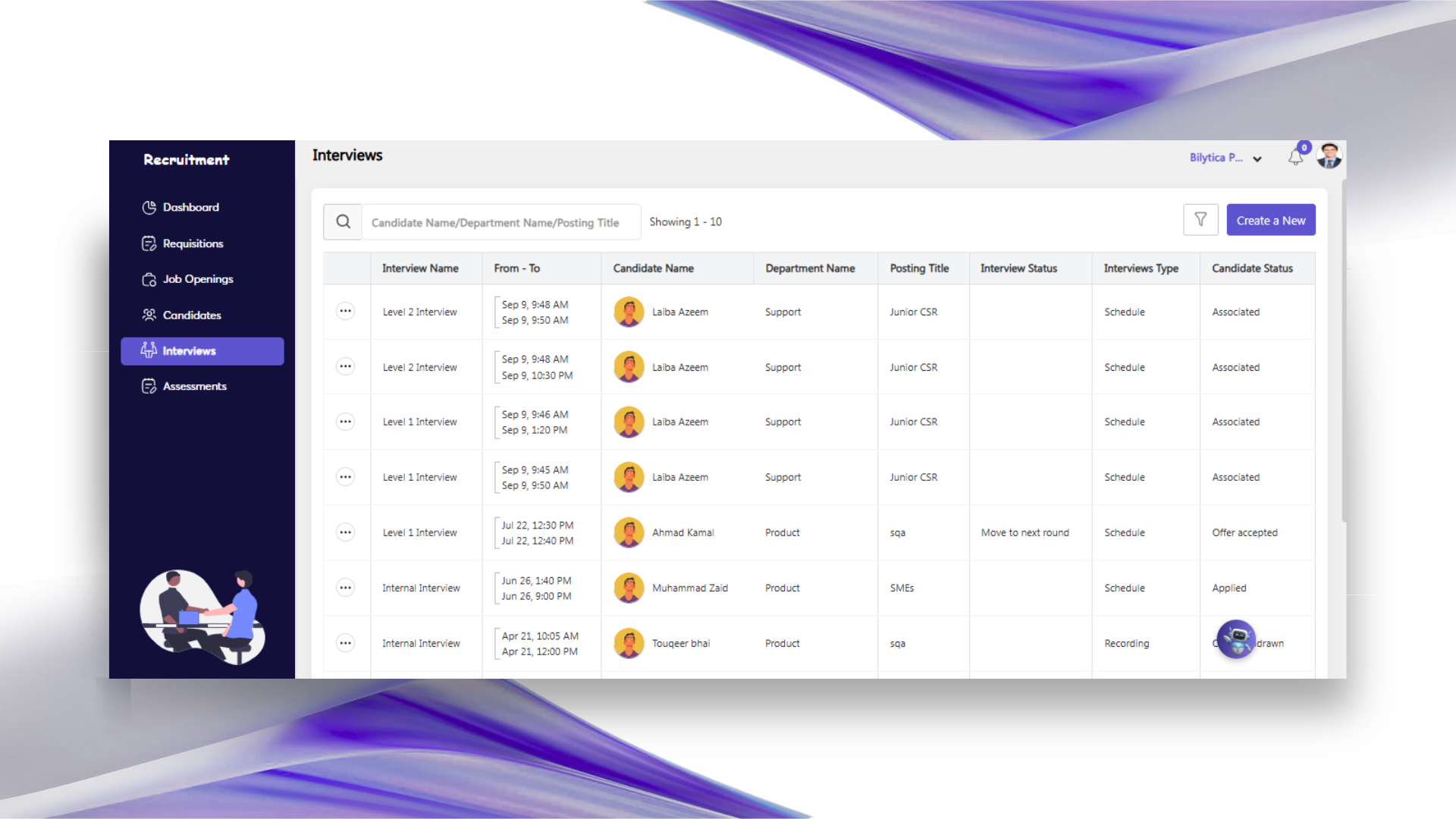 جدولة المقابلات