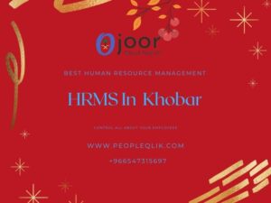 Complete Information Of Implementing HRMS In Khobar