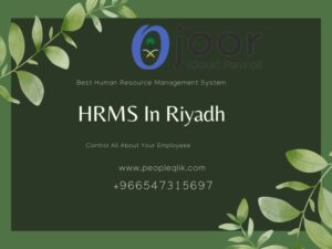 Upcoming Trends And Challenges Of HRMS in Riyadh