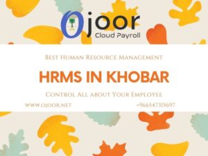 How HRMS In Khobar Is Advantageable For Educational Institutes?