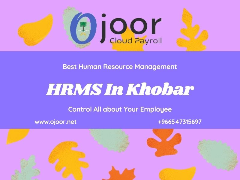 How HRMS In Khobar Is Advantageable For Educational Institutes?