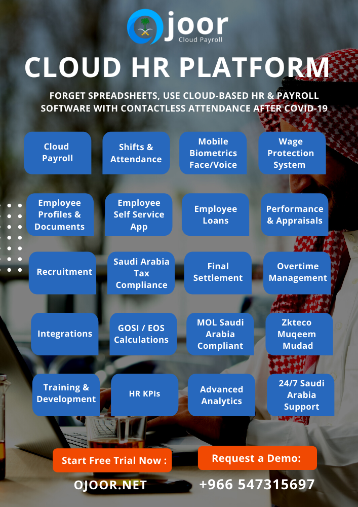 Attendance software in Riyadh