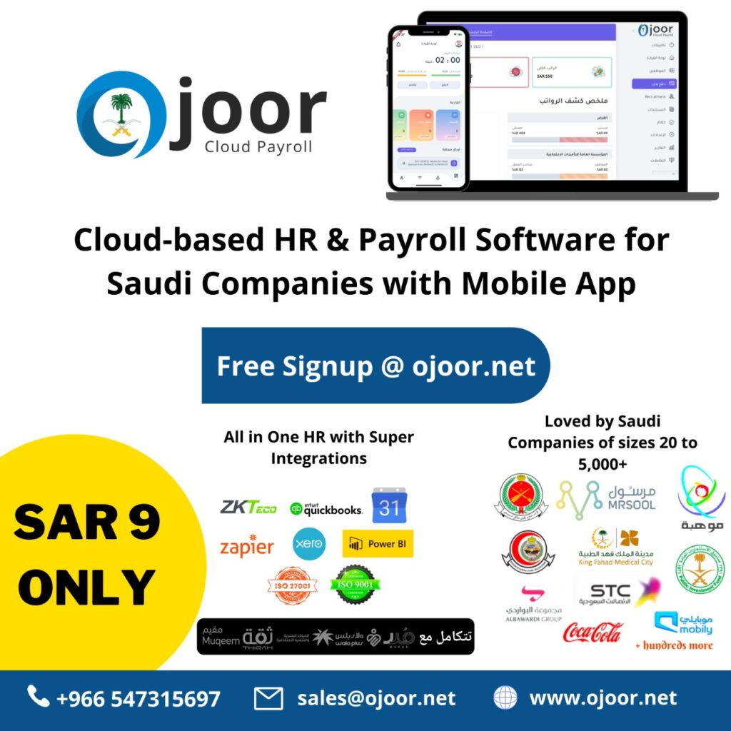 How to Choose the Payroll Software in Saudi for Your Business Needs?
